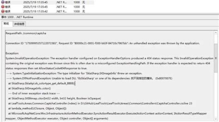 'SkiaSharp.SKImageInfo' threw an exception while running .net C# avalonia