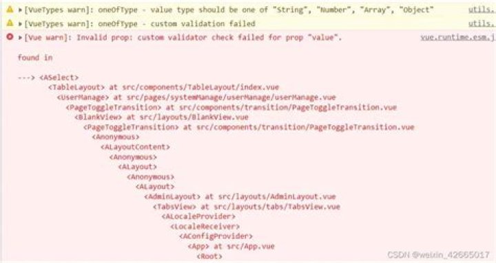 Antd Custom validator and validateFields are not working together as expected