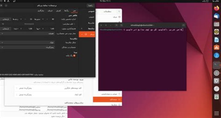 Arabic font ubuntu 17.10