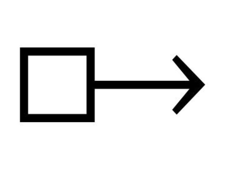 Box with rightward arrow