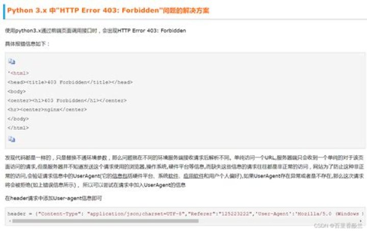 Call speedtest.Speedtest() from Python using --secure (to avoid speedtest.ConfigRetrievalError: HTTP Error 403: Forbidden)