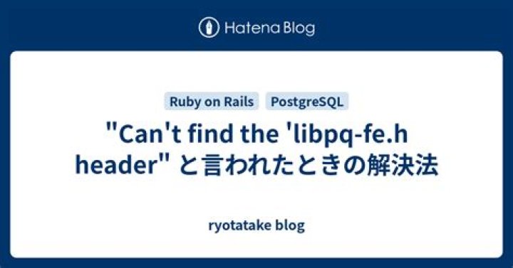 Can't find the 'libpq-fe.h header when trying to install pg gem