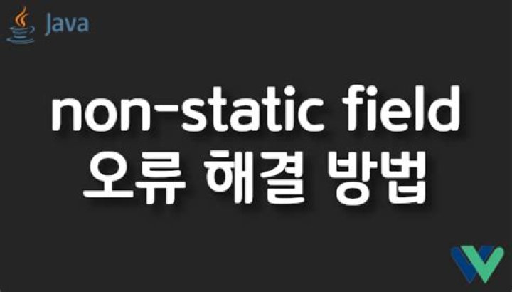 cannot make a static reference to the non-static field