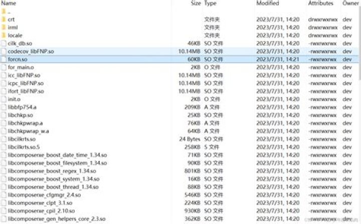 Cannot mount nfs4 share: no such file or directory