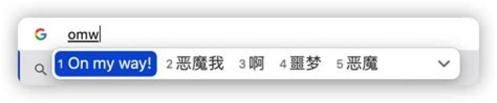 Chrome Browser - Keyboard shortcut to correct spelling of word?