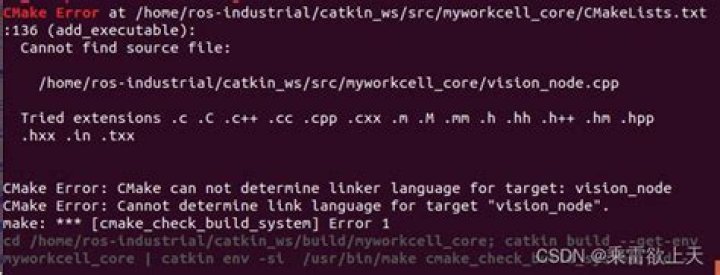 CMake Error: CMake can not determine linker language for target