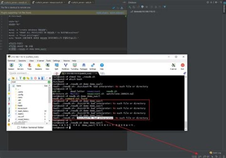 ./configure : /bin/sh^M : bad interpreter [duplicate]