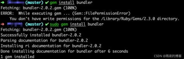 Could not find a valid gem 'rails' (>= 0) in any repository
