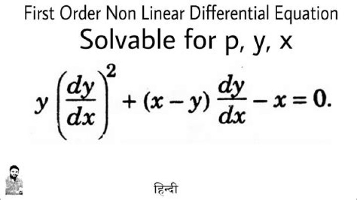 Definition of a non-linear first order Partial differential equation