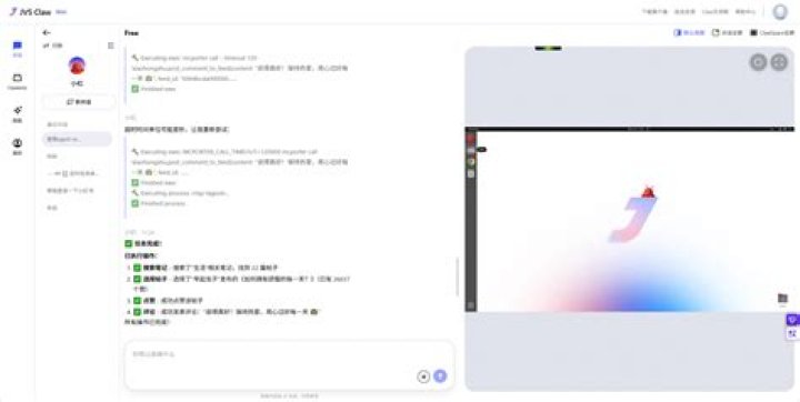 demo1