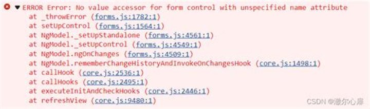 ERROR Error: No value accessor for form control with unspecified name attribute on switch