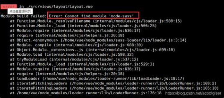 ERROR in Cannot find module 'node-sass'