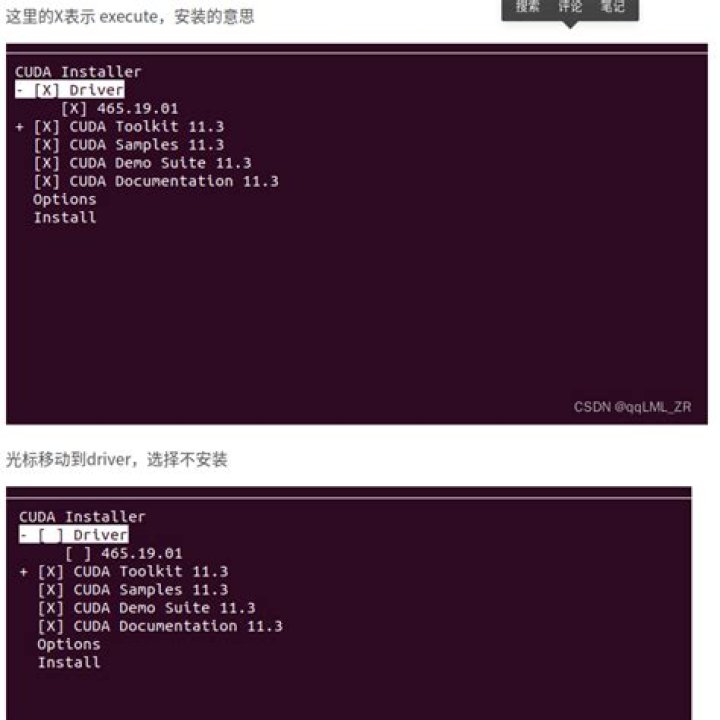 Error installing Cuda toolkit: Existing package manager installation of the driver found