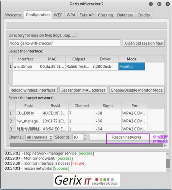 Error installing Gerix Wifi Cracker Xubuntu 14.04