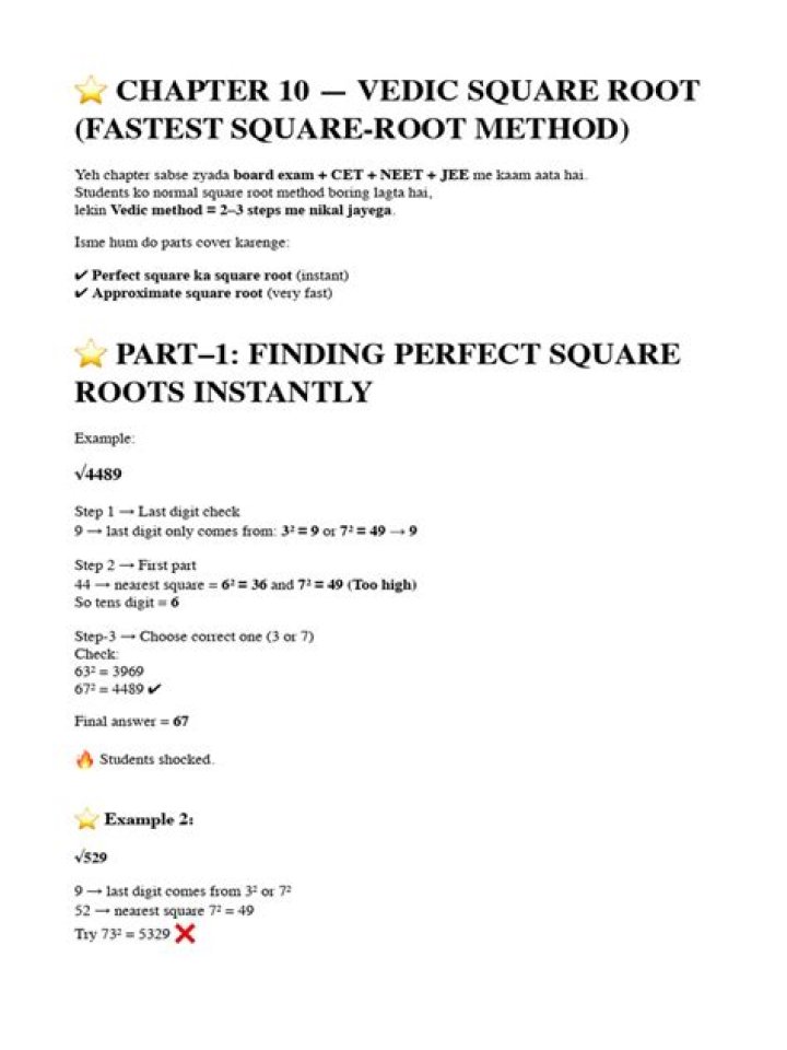 Fastest Square Root Algorithm