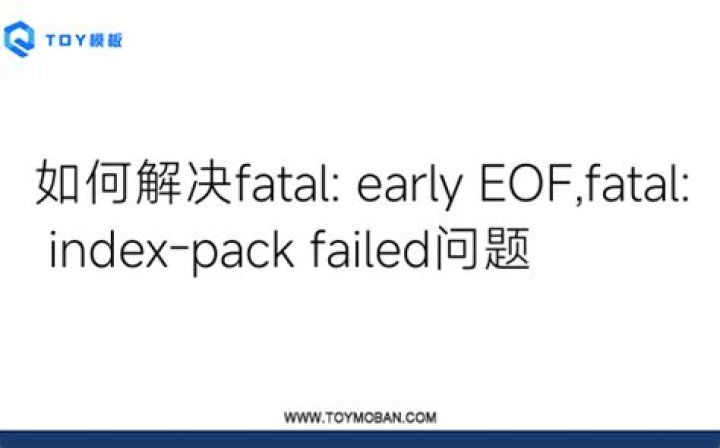 fatal: early EOF fatal: index-pack failed