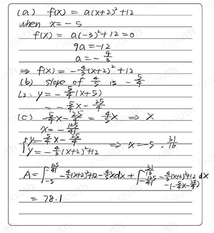 Find the 'a' such that $x^{13}+x+90=(x^2-x+a)(Q(x))$ [duplicate]