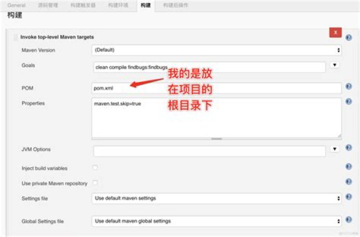 FindBugs OBL_UNSATISFIED_OBLIGATION