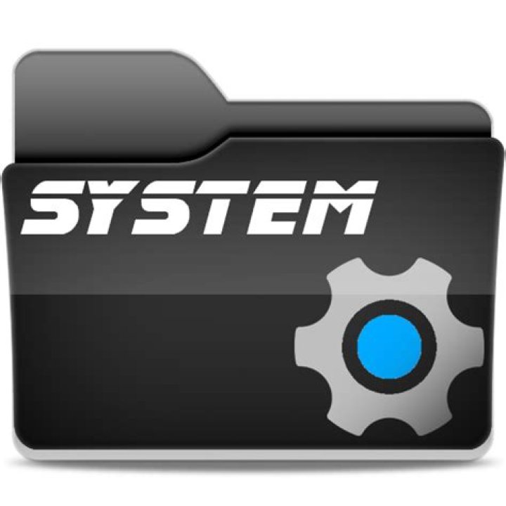 folder with system gear icon on it