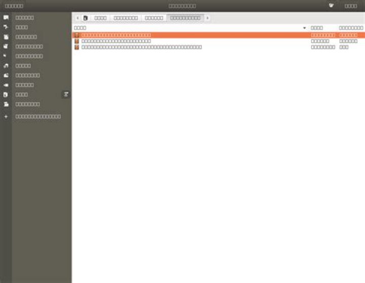 Font characters displayed as squares in Ubuntu 18.04