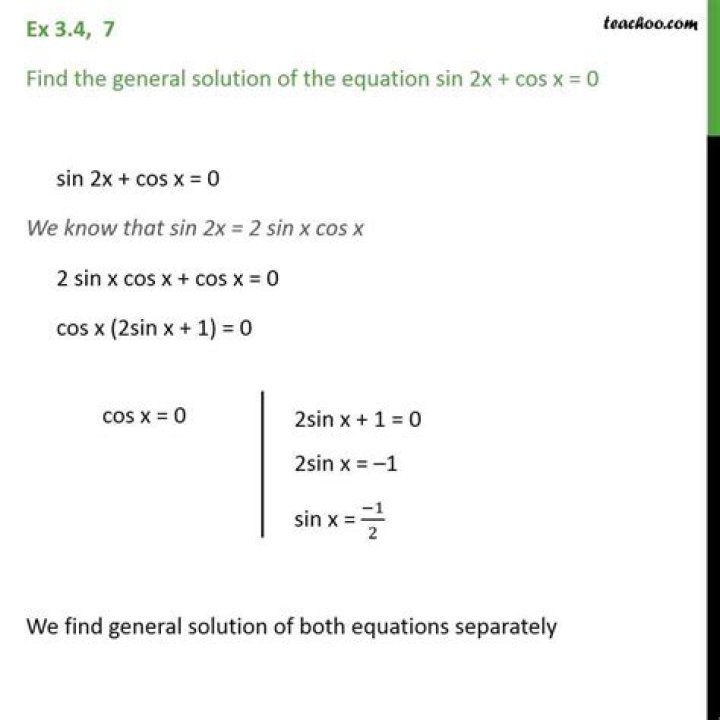 General Solution of sin(2x)-cos(2x)=0 [closed]