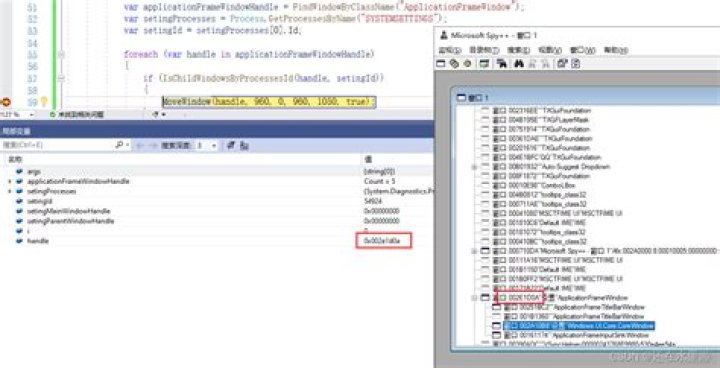 Getting a ProcessID from a FindWindow Handle - C++