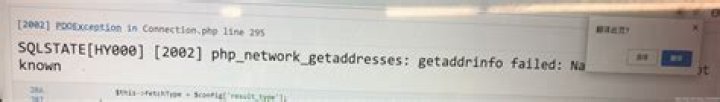 Getting connection failed: php_network_getaddresses: getaddrinfo failed: Name or service not known