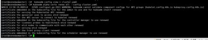hostname invalid when executing 