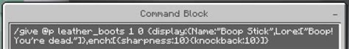 How do I /give a named item? [duplicate]