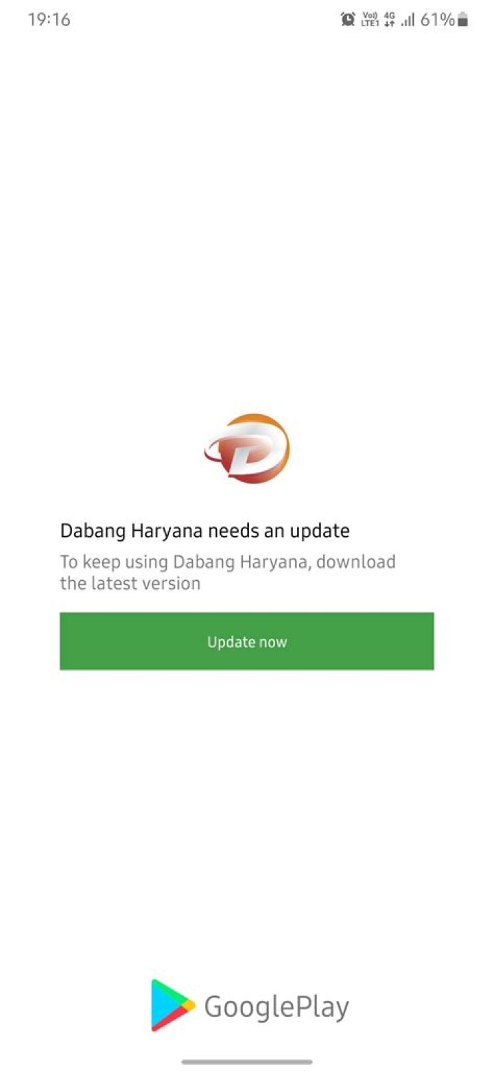 How to autoupdate android app without playstore? Like Facebook app or any Contest app