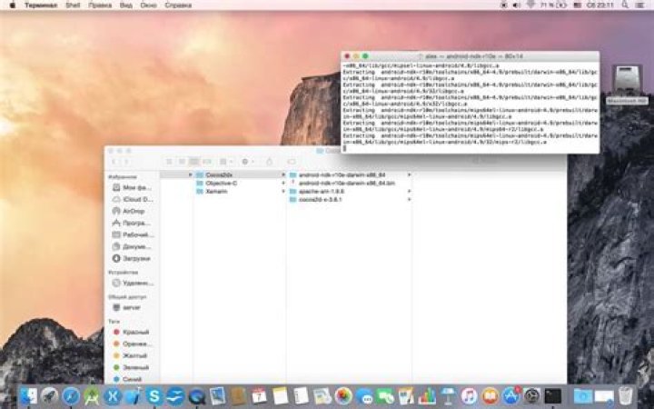 How to extract .bundle file on mac os x?
