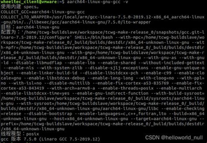 How to get aarch64-linux-gnu-gcc?