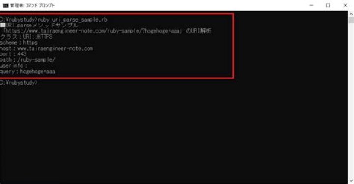 how to get an uri of an image resource in android