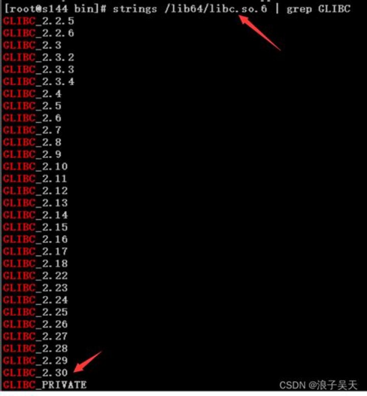 How to Install glibc 2.32 when I already have glibc2.31