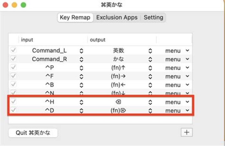 How to map a new key binding to forward delete on macos?