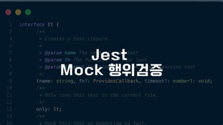 How to mock imported named function in Jest when module is unmocked
