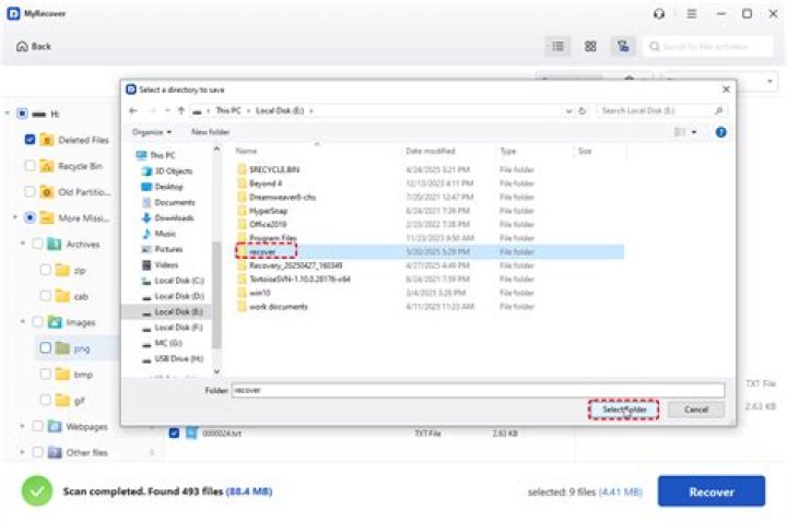 How to retrieve a module's path?