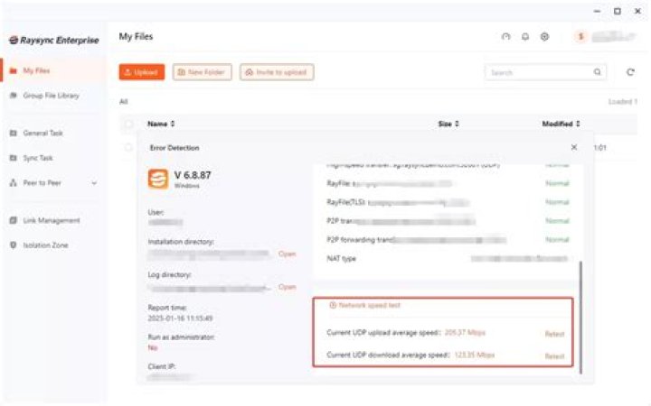 How to rsync a large file, with as little CPU and bandwidth expense as possible?