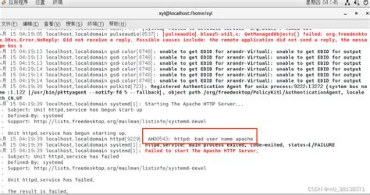 httpd: bad user name apache