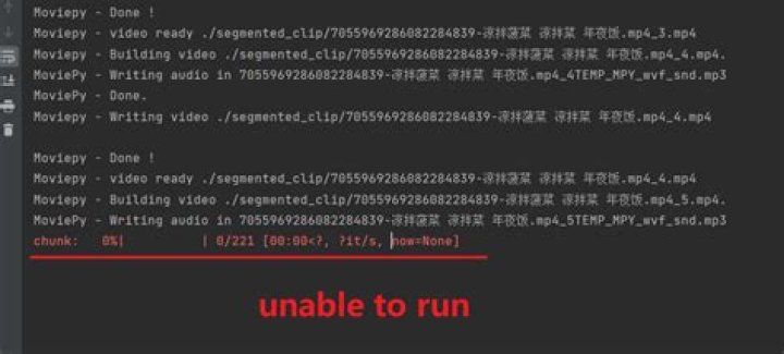 ImageMagick cannot be detected by moviepy?
