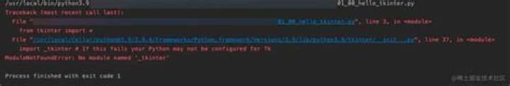 ImportError: No module named 'Tkinter'