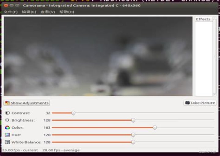 Install Camorama