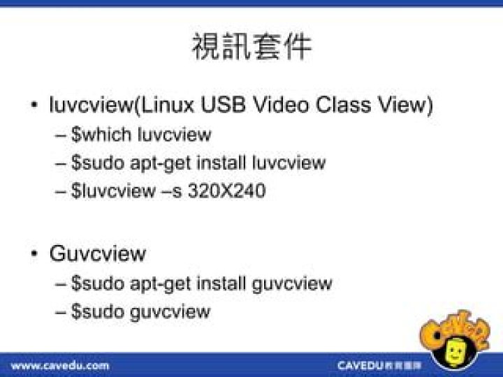 Install Luvcview