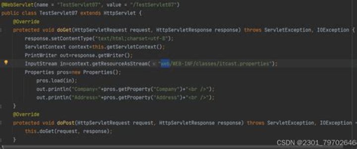 inStream parameter is null after packaging