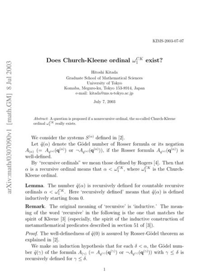 Is there a second Church-Kleene ordinal?