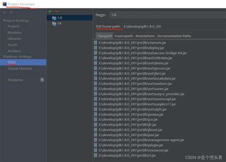 JAVA_HOME should point to a JDK not a JRE