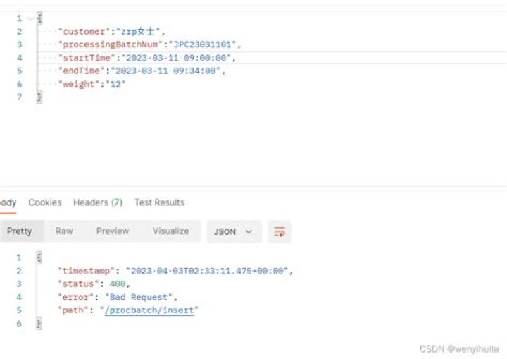JSON parse error: Cannot deserialize value of type `java.time.LocalDateTime` from String