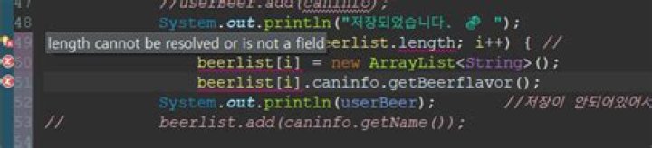 .length cannot be resolved or is not a field