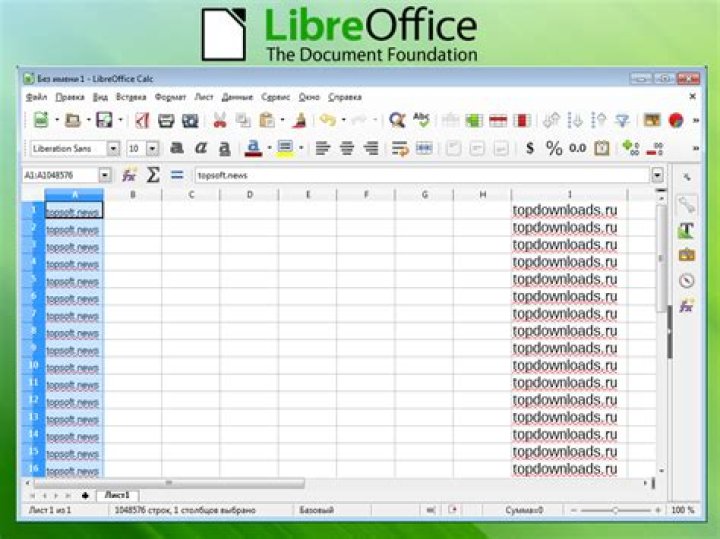 LibreOffice Calc