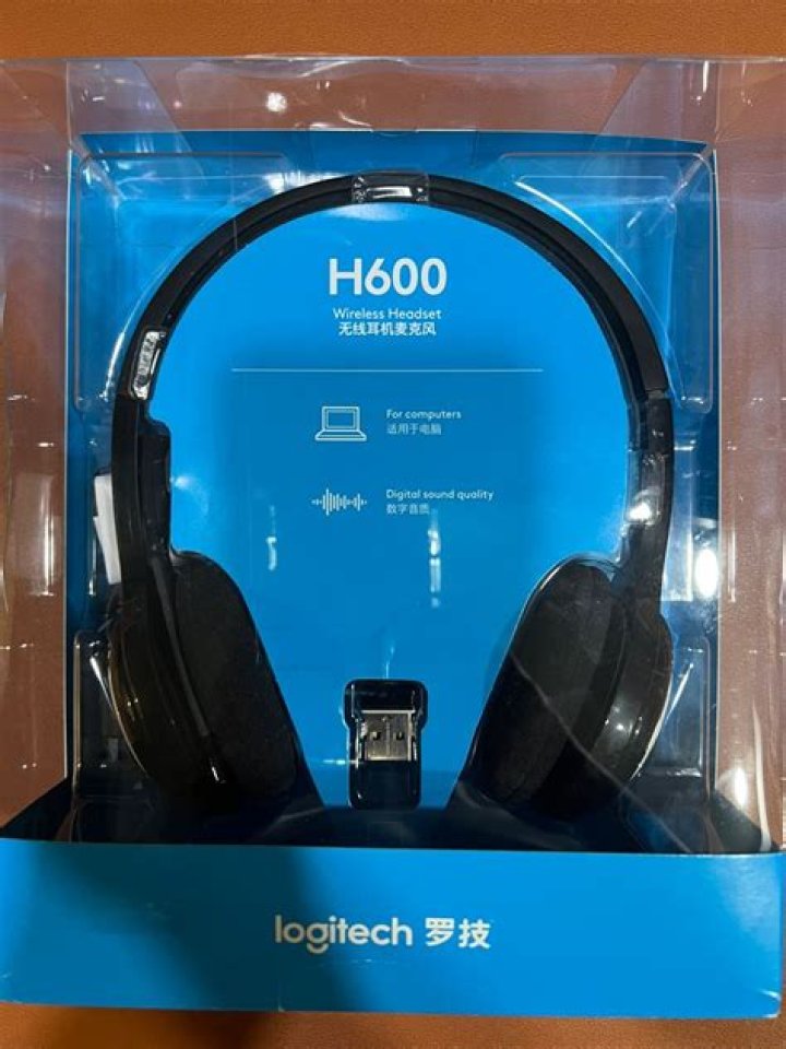 Logitech H600 on Ubuntu 16.04 Xenial - NO sound!